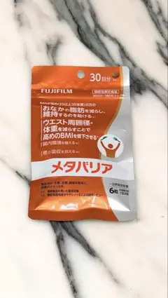 新品　未開封　メタバリア　３０日分のサムネイル