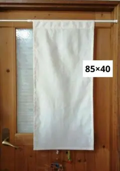 Item thumbnail for item bcee8fb9-0b47-4a51-953d-8ac5c1136d2c