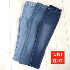 UNIQLO ウルトラストレッチ クロップド レギンスパンツ