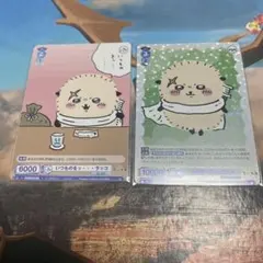 ちいかわ 上位ランカー ラッコ AceGrading10 ヴァイスシュバルツ