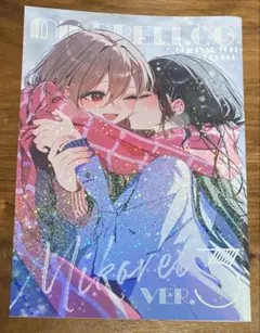 2026年最新】工藤えるの人気アイテム - メルカリ