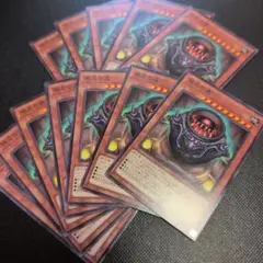 遊戯王 819 禁忌の壺【ノーマル】12枚