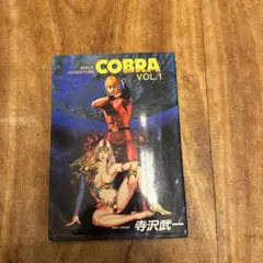 Item thumbnail for item fabfaa76-3a1d-493e-8bb3-b067732dc0bd