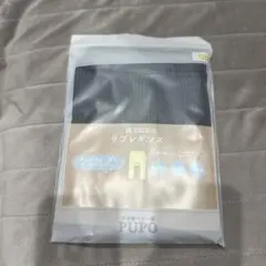 poetto様 リクエスト 2点 まとめ商品