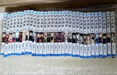 【古本】呪術廻戦 0〜30巻 31冊セット