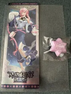 マジミラ2025 リングライト トレーディングカード 巡音ルカ