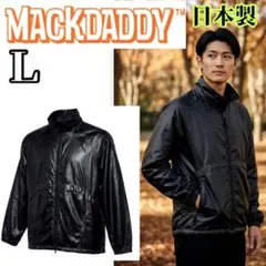 極美品！マックダディー ベンチレーション付き ナイロンジャケット L 黒のサムネイル