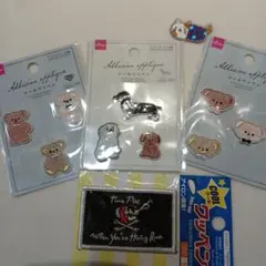 ワッペン　まとめ売り