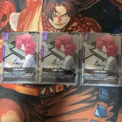 2026年最新】ニュータイプチャレンジの人気アイテム - メルカリ