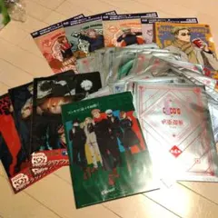 呪術廻戦　【非売品】クリアファイルまとめ売り