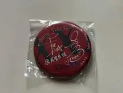 アニサマ2025 Saint Snow 缶バッジ
