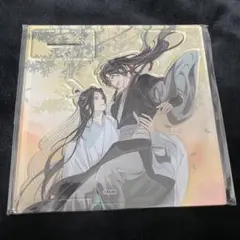 Item thumbnail for item fc035aea-ab39-4f0b-92c9-60284475d31a