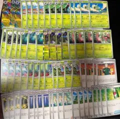 ポケモンカード　メガフシギバナex 進化ライン　デッキパーツ