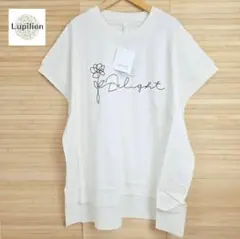 Lupilien 半袖Tシャツ 手書き花＋ロゴ ホワイト フリーサイズ 新品のサムネイル
