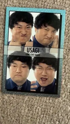 Item thumbnail for item 88c35964-1174-442e-9cb8-40e0f130a850