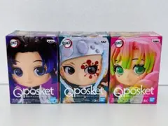 新品未開封！鬼滅の刃フィギュア Q posket petit vol.4全3種