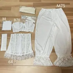 セモアブライダルインナー　B70