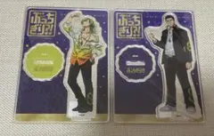 Item thumbnail for item 4d218521-77b8-4d45-bef3-02b6ce32ce0f