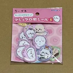 Item thumbnail for item 83752d1b-cbca-4fe4-976a-2890b59e354c