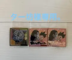 HUNTER×HUNTERウエハースシール
