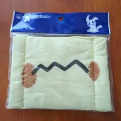 Item thumbnail for item 15903b20-fd93-4e37-86f7-4a4126e8bf47