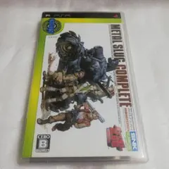 METAL SLUG COMPLETE ( PSP )