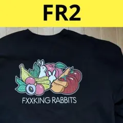 希少M】FR2 エフアールツー たばこ ニットセーター 総柄 ロゴ 千鳥