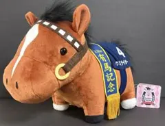 メジロパーマー サラブレッドコレクションFRぬいぐるみ 有馬記念