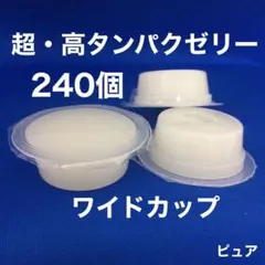 곤충 젤리 240 사슴벌레, 딱정벌레, 햄스터, 날다람쥐, 고슴도치, 작은 동물 A