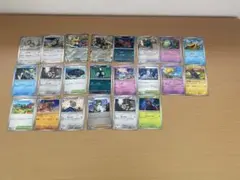 ぬ*ま様 300円スタート！　ポケモンカード まとめ売り 2026年最新】ポケモンカード300円の人気アイテム - メルカリ