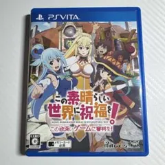 マッツ様 リクエスト 2点 まとめ商品