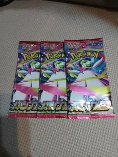 ポケモンカード　メガシンフォニア　バラ3パック