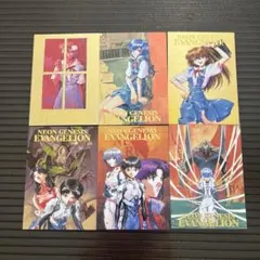 NEON GENESIS EVANGELION カードセット 6枚