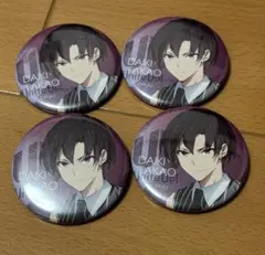 2025年最新】高尾大毅の人気アイテム - メルカリ