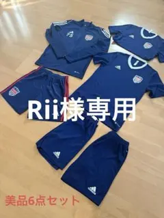 セット割！【状態良好】adidas サッカーウェア 6点セット ネイビー