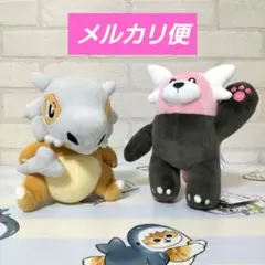ポケットモンスター ぬいぐるみ カラカラ キテルグマ 2種セット まとめ売りのサムネイル