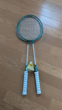 Item thumbnail for item baf711e6-e0d6-42b5-b75b-b0ab75f9c740