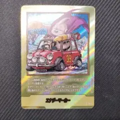 ドラゴンボール 金エナジーマーカー