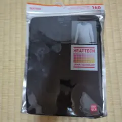 UNIQLO　HEATTECH 黒色 インナー サイズ160