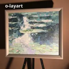 ☆アウトレット☆手書き油絵 クロード・モネ ひまわり 絵画 インテリア