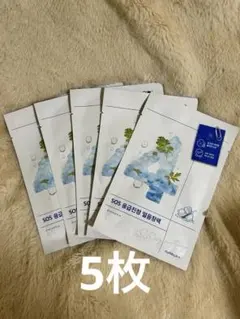 【新品】nambuzin No.4 フェイスパック　5枚