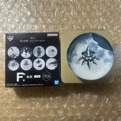NieR:Automata 一番くじ F賞 絵皿 ニーアオートマタ