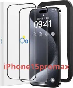 2枚⭐️Oasea iPhone15ProMax ガラス保護 フィルム 9H