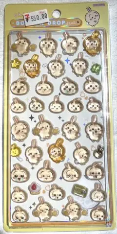 【正規品】ちいかわ(うさぎ)ボンボンドロップシール