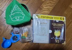 ドラクエ　スライム　まとめ売り