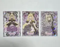 名探偵プリキュア　キュア アルカナ シャドウ