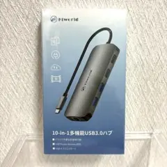 新品✨USB C ハブ 10-in-1 ドッキングステーション Type C