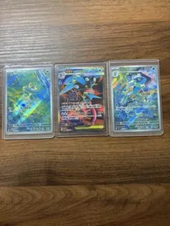 メガゲッコウガex SR MEGA 拡張パック ニンジャスピナー 098/083