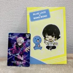 ブルーロック　凪誠士郎　QUOカード　蜂楽廻　ポストカード