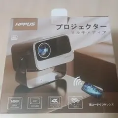 2026年最新】プロジェクターの人気アイテム - メルカリ